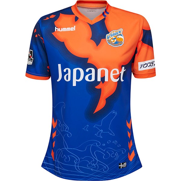 Camiseta V Varen Nagasaki 1ª 2018/19 Azul